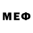 Кетамин VHQ Heg Jef