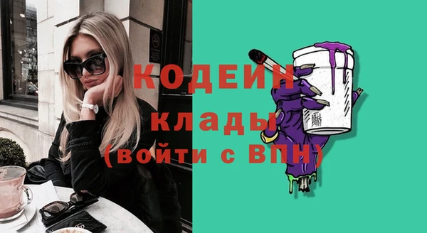 гидропоника Волосово