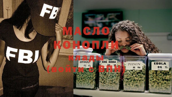 гидропоника Волосово