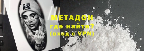 СК Волоколамск