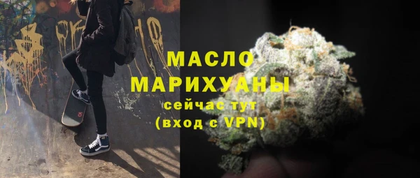 СК Волоколамск