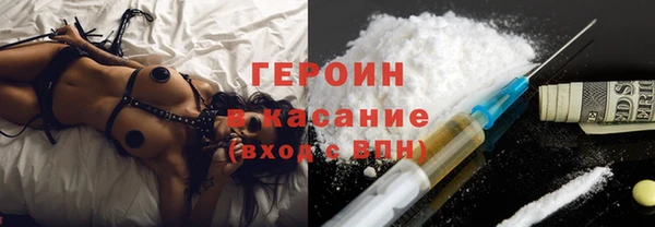СК Волоколамск