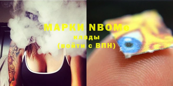 гидропоника Волосово