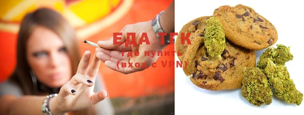 герыч Володарск