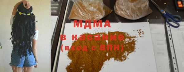 гидропоника Волосово