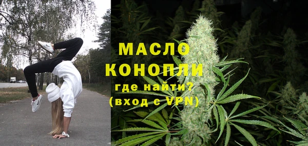 гидропоника Волосово