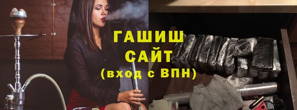 гидропоника Волосово
