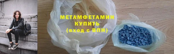 СК Волоколамск