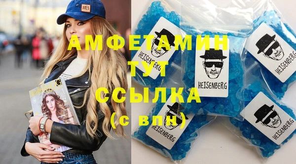 гидропоника Волосово