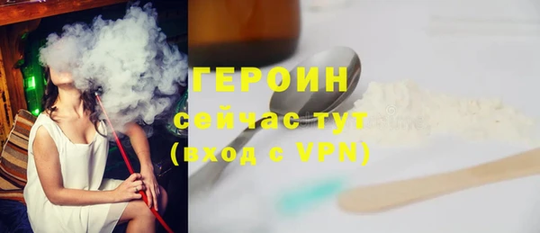 СК Волоколамск