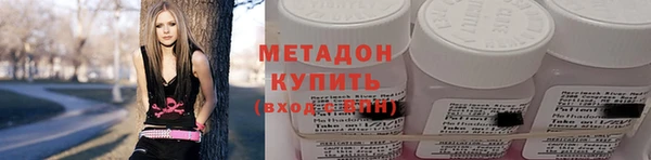 гидропоника Волосово