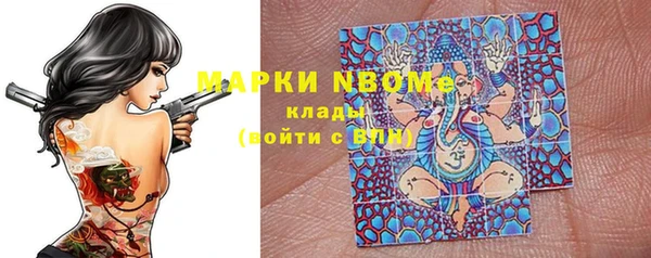 гидропоника Волосово