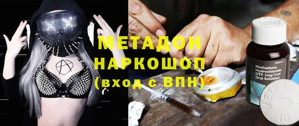 СК Волоколамск