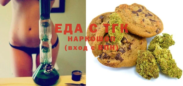 гидропоника Волосово