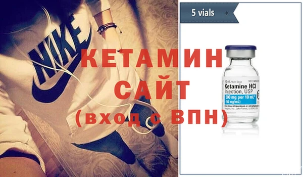 гидропоника Волосово