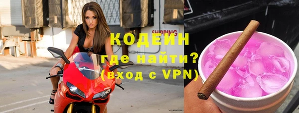 гидропоника Волосово
