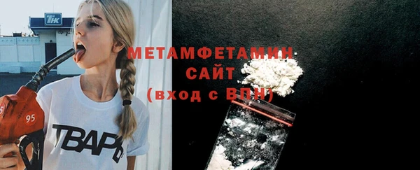 СК Волоколамск