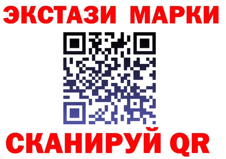 A PVP СК ТОР мориарти блэк спрут Ногинск