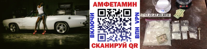 ссылка на мегу сайт  Ногинск  Первитин мет 