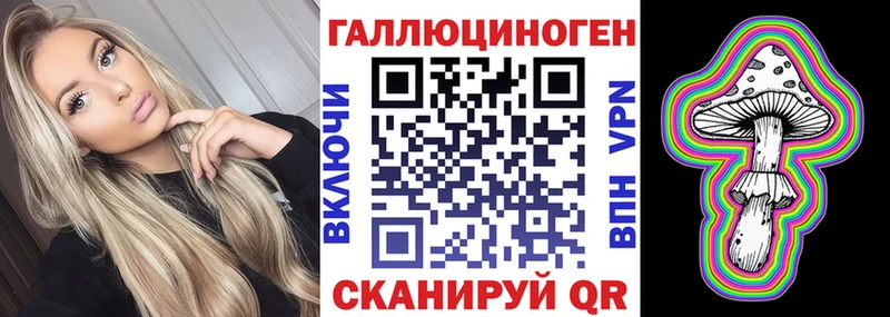 цены   Ногинск  Псилоцибиновые грибы Psilocybine cubensis 